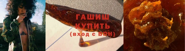 прущая мука Верхнеуральск